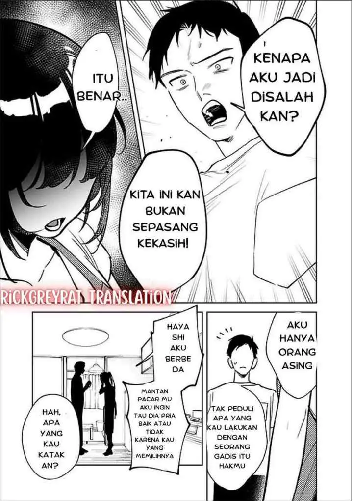 Koko Jidai ni Gomandatta Jou sama to no Dousei Seikatsu wa Igaito Igokochi ga Warukunai chapter 10 halaman 15