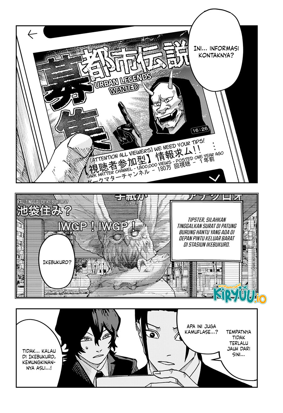 Otona Taisen chapter 37 halaman 18
