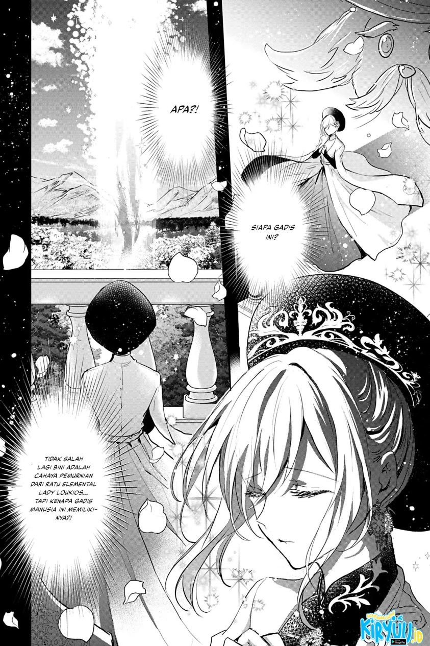 Oujo Denka wa Oikari no you desu chapter 20 halaman 12