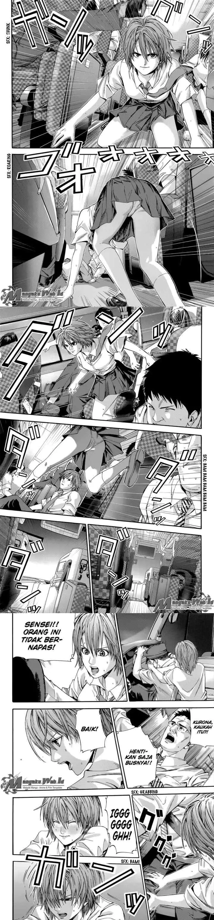 Gantz: G chapter 1 halaman 7