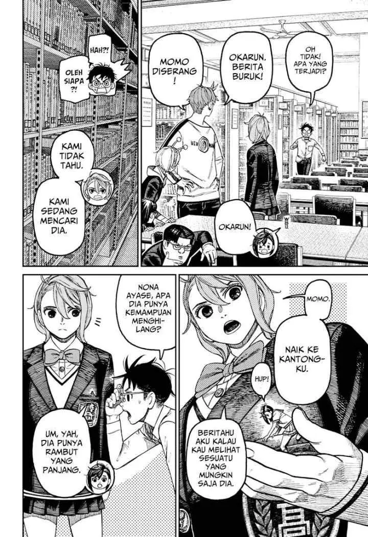 DANDADAN chapter 169 halaman 12