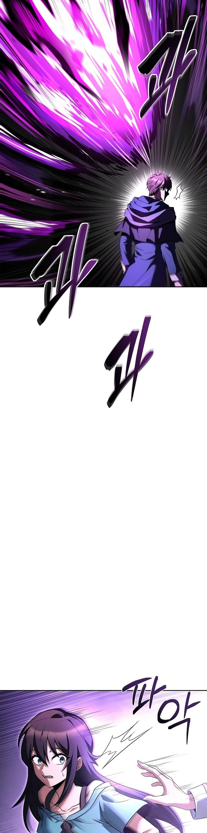 A Wizard's Restaurant chapter 36 halaman 4