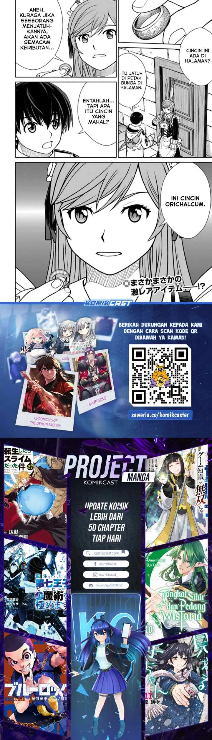 Gokufuri Kyohi Shite Tesaguri Starto! chapter 42 halaman 13