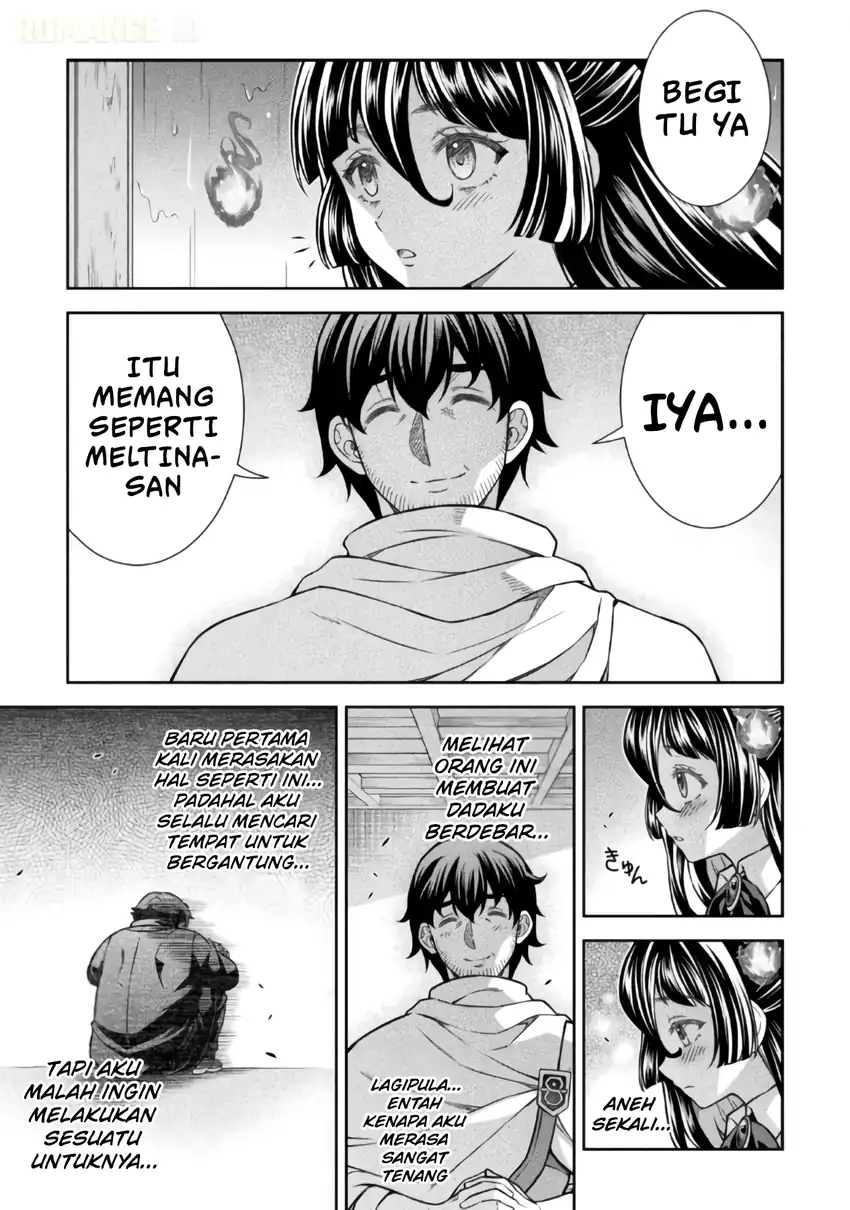 ATM Ojisan: Isekai de Mote-ki ga Tomaranai! chapter 18 halaman 15