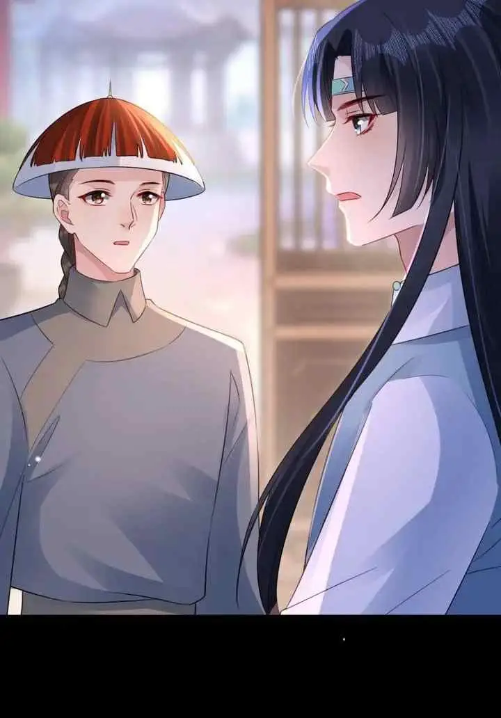 Princess, Don't Ruin Your Public Persona! chapter 252 halaman 13