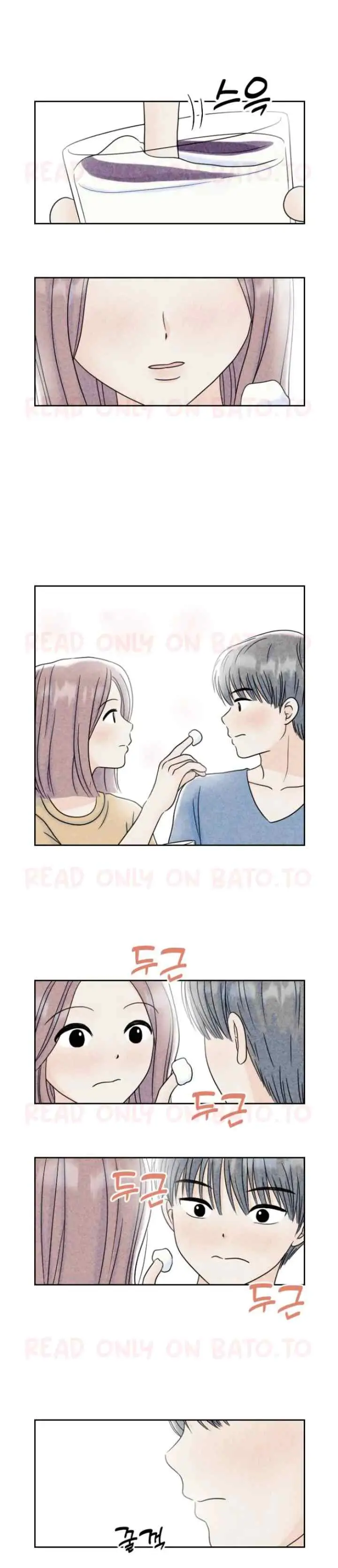 Dating Diary chapter 84 halaman 4