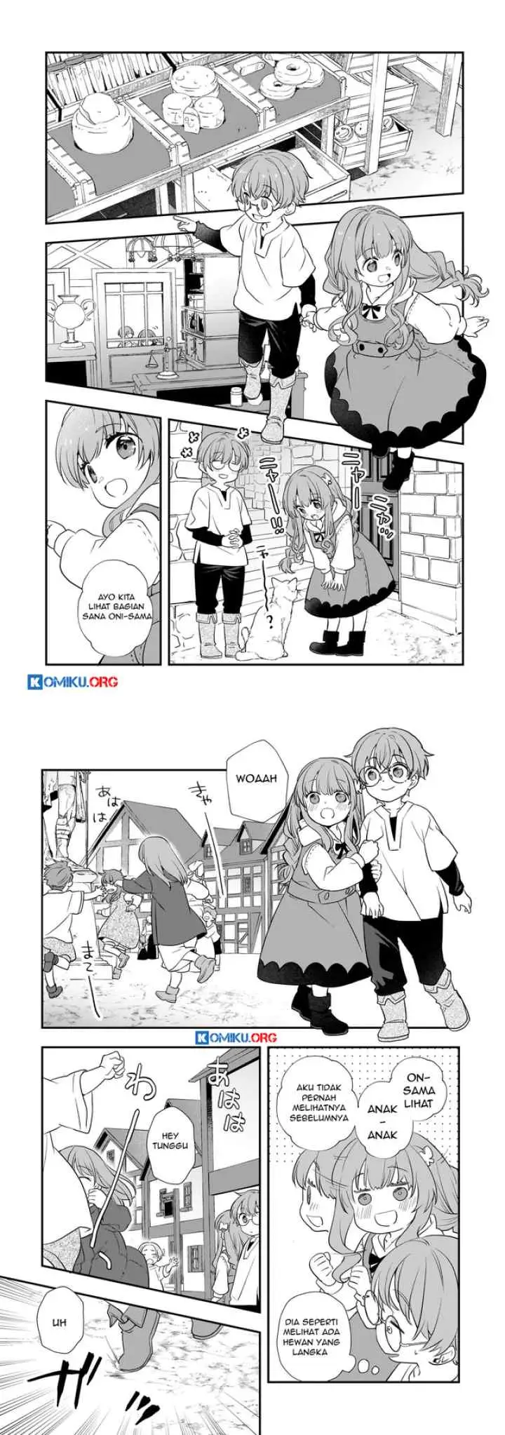 Shinu Unmei ni Aru Akuyaku Reijou no Ani ni Tensei shitanode, Imouto wo Sodatete Mirai wo Kaetai to Omoimasu ~Sekai Saikyou wa Ore dakedo, Sekai Saikawa wa Imouto ni Chigainai~ chapter 4 halaman 15