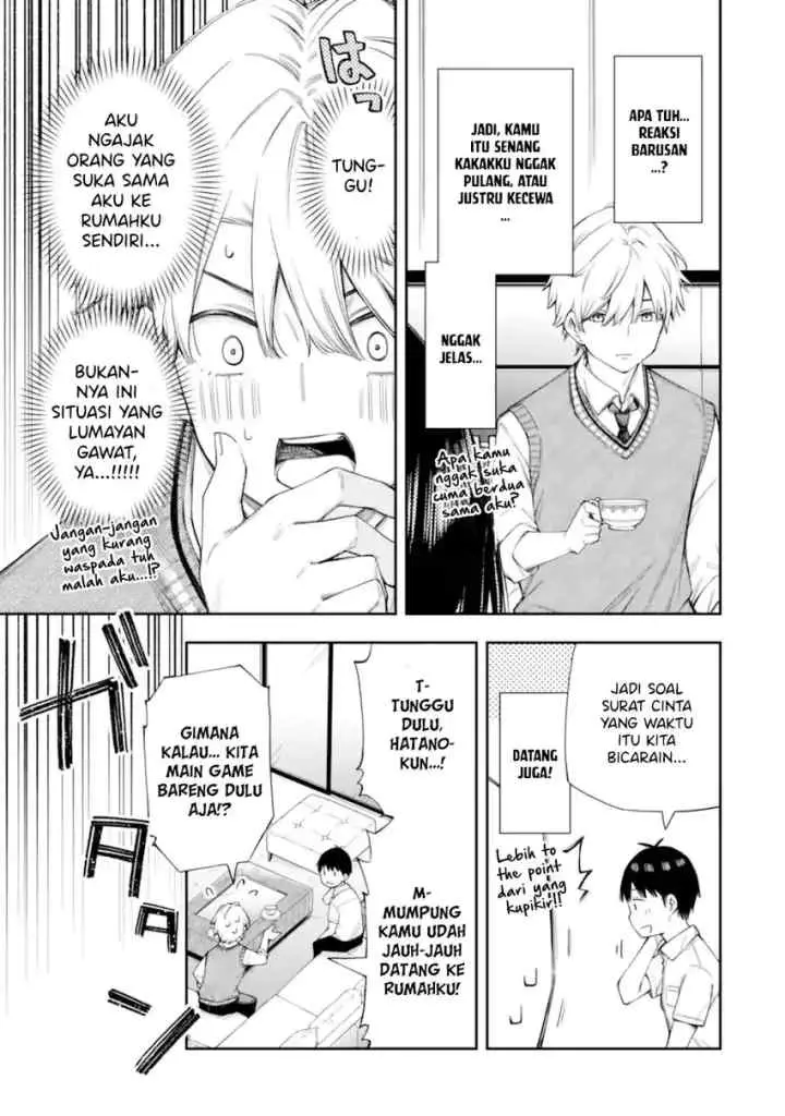 Renai no Jugyou chapter 12.2 halaman 6