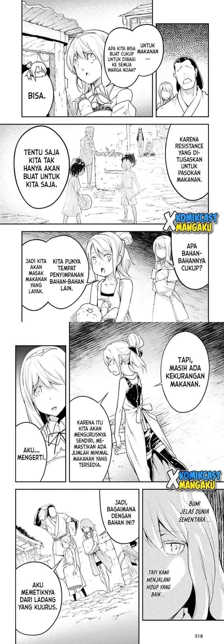 Lv999 no Murabito chapter 50 halaman 7