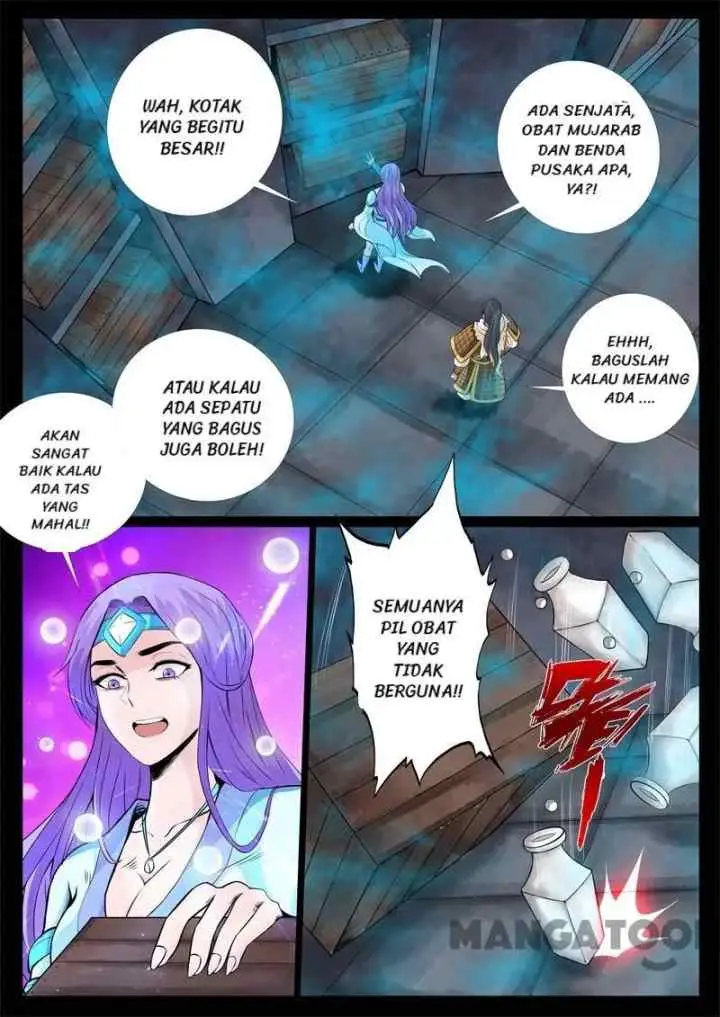 Dragon Amulet: The Emperor and The Country chapter 127 halaman 5