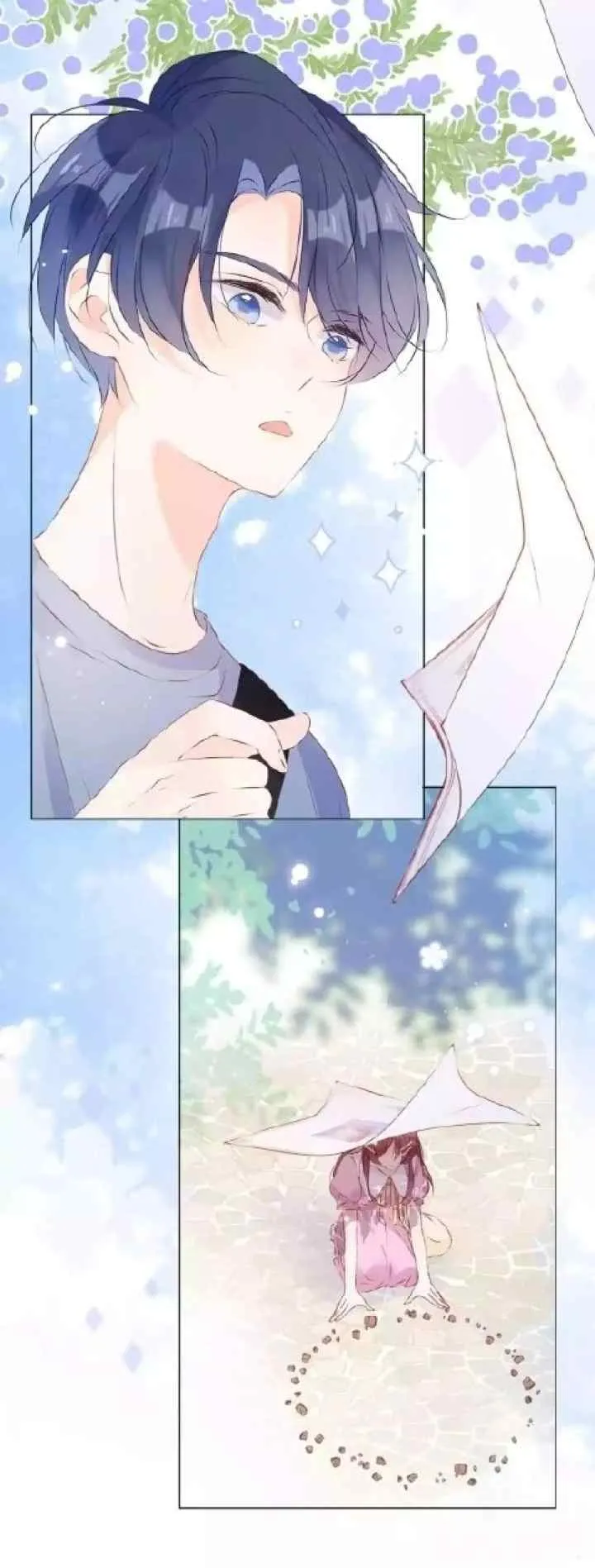You're Dazzling chapter 12 halaman 8