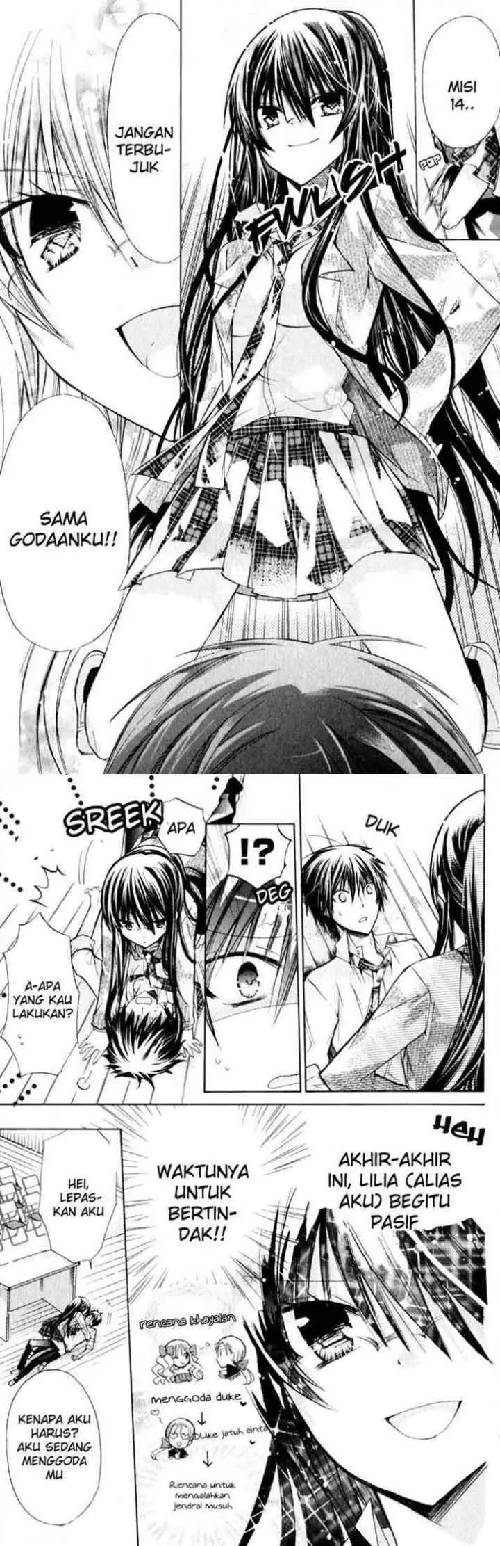 Watashi ni xx Shinasai! chapter 20 halaman 14