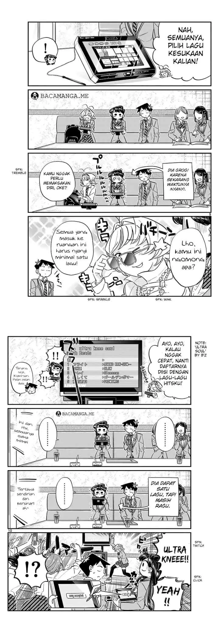 Komi-san wa Komyushou Desu chapter 73 halaman 7
