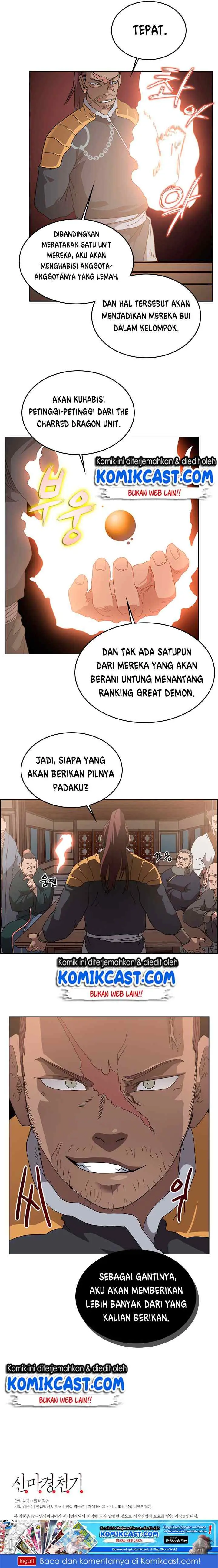 Chronicles of Heavenly Demon chapter 54 halaman 15