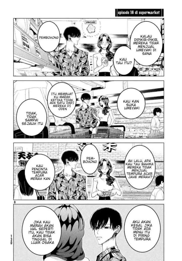 Raise wa Tanin ga Ii chapter 17.5 halaman 8