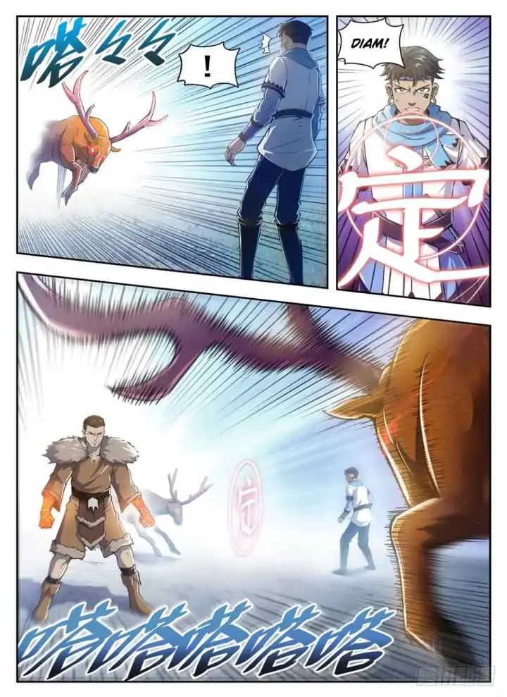 Dragon Field Hunter Hunter Age chapter 231 halaman 12
