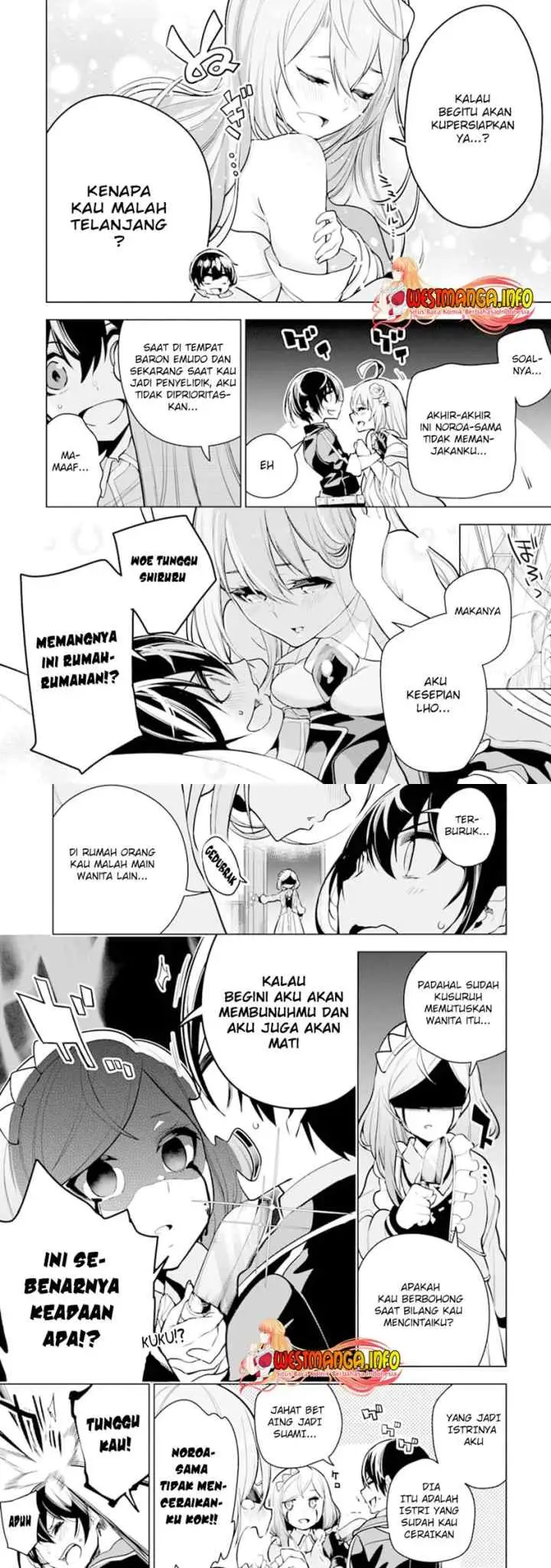 Sobiwaku Zero No Saikyou Kenshi Demo, Noroi No Soubi (kawai) Nara 9999-ko Tsuke-hodai chapter 20 halaman 8