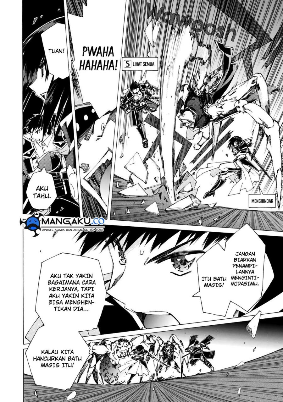 Argate Online chapter 43 halaman 7