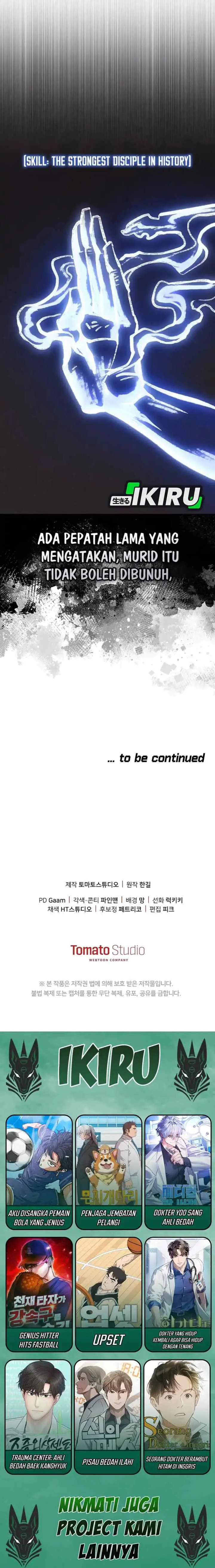 Reset Life of a Hardcore Gamer chapter 45 halaman 14