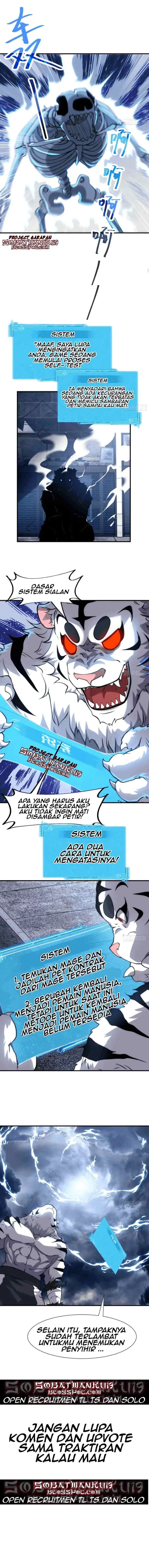 Global Online: I Really Don't Want to Cheat chapter 1 halaman 11