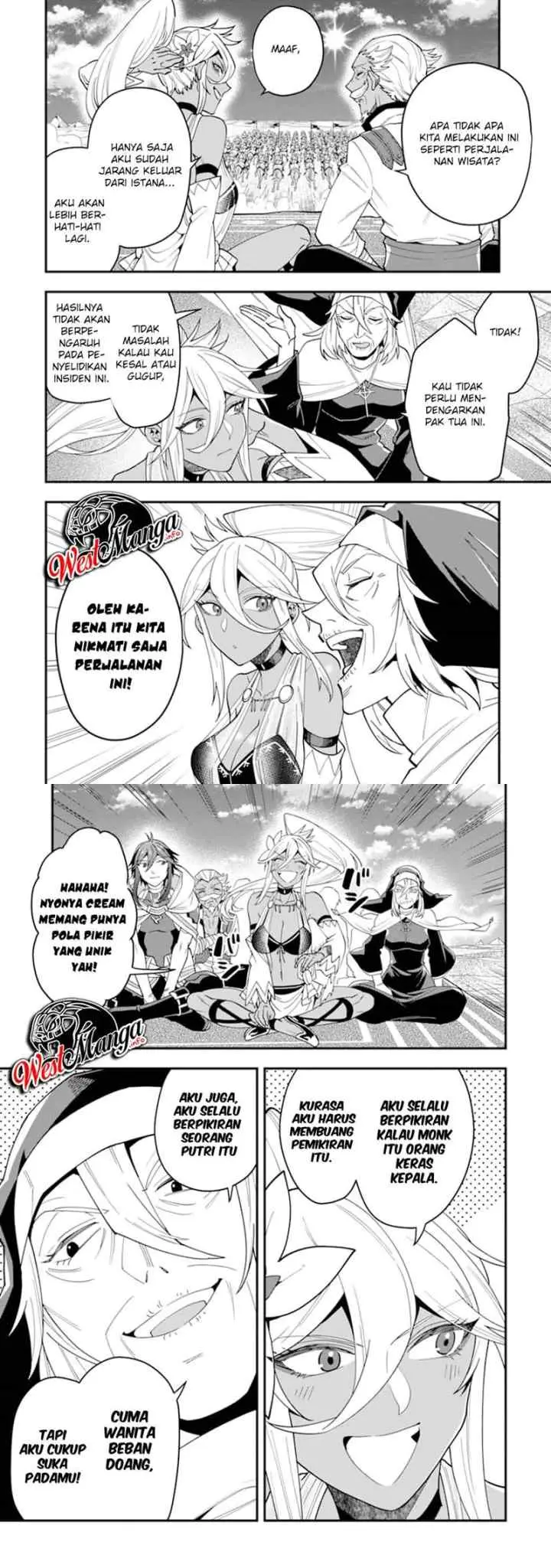 Kouryakuhon o Kushi Suru Saikyou no Mahoutsukai ~ chapter 21 halaman 15