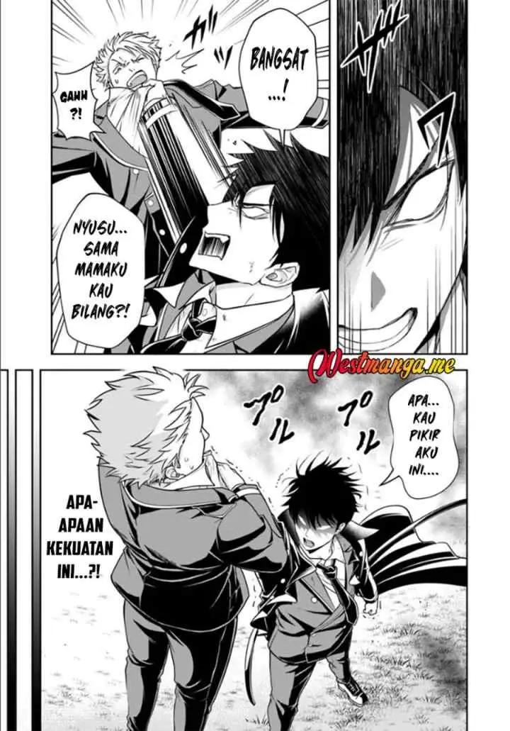 Sono Akuyaku Kizoku, Mama Heroine ga Suki Sugiru ~Shinshi na Doryoku de Saikyou to Nari Fuguu na Oshi Chara Tasukemakuru~ chapter 13.2 halaman 6