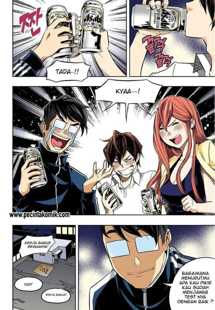 Skill of Lure chapter 30 halaman 7