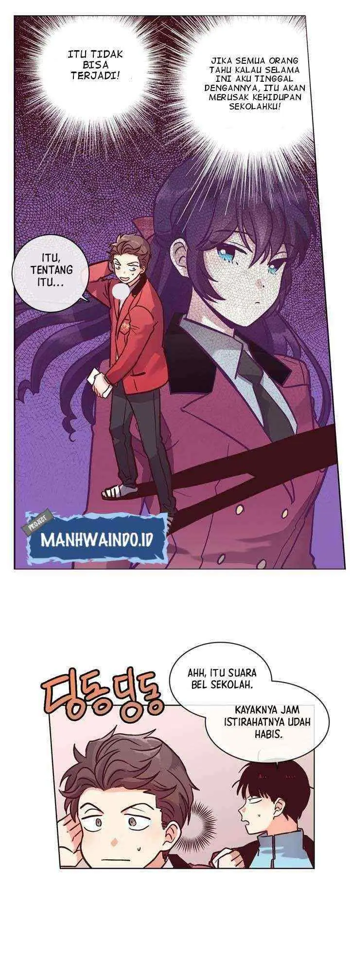 Pride Complex chapter 16.2 halaman 7