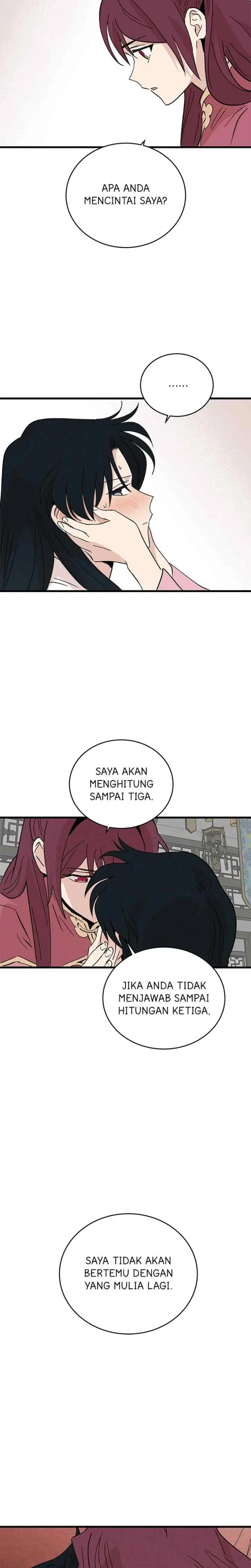 Hugung Scandal chapter 58 halaman 12