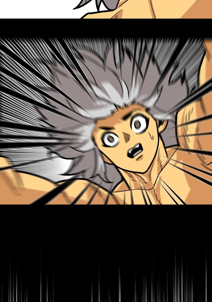 Troll Trap chapter 272 halaman 84