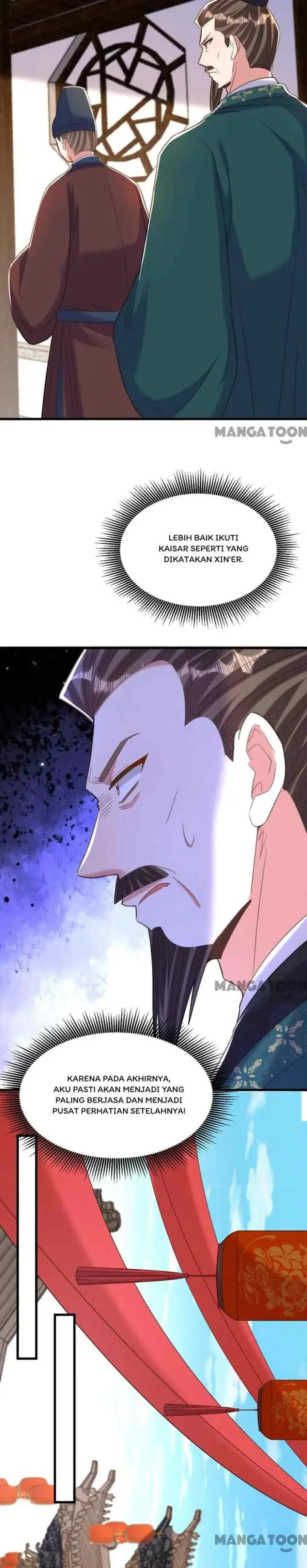 Don't Mess With Missy! chapter 430 halaman 12