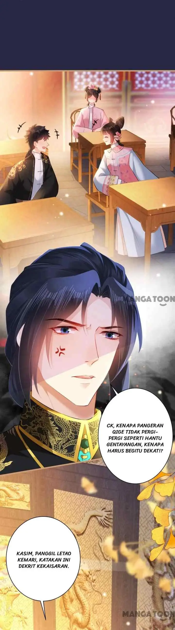 Princess, Don't Ruin Your Public Persona! chapter 86 halaman 12