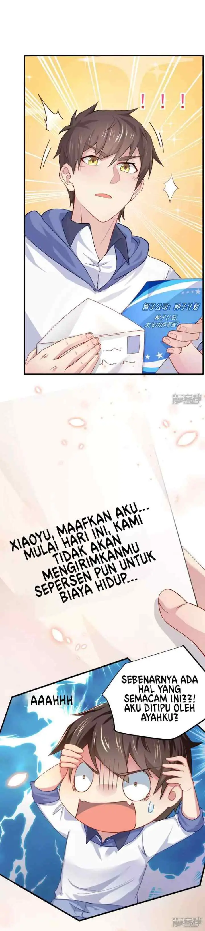 I Really Don't Want To Be A School Master chapter 1 halaman 11