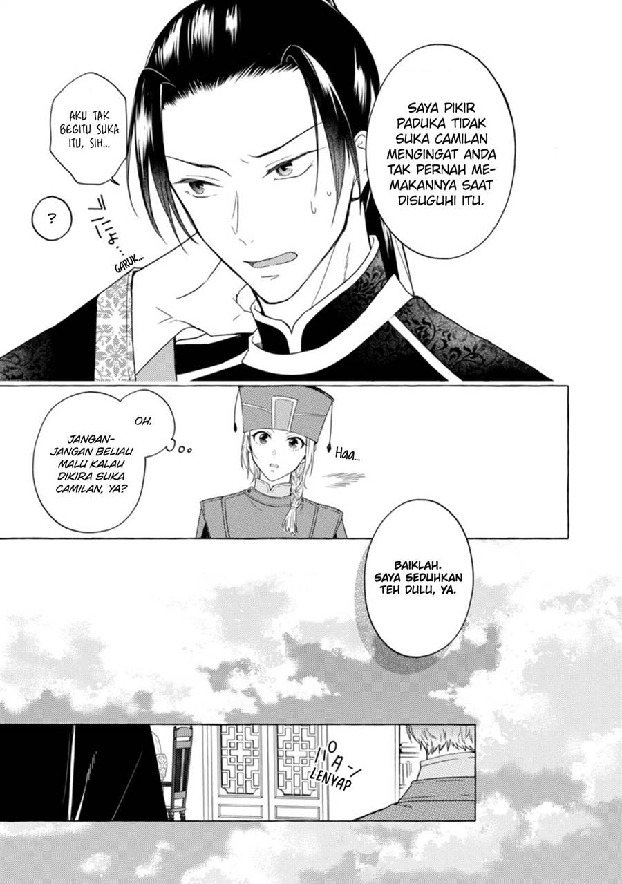 Rikan Koukoku Hikikomori Zuichou Hiden – Hibi Koukyuu no Nukedashi, Yuunou Kanri Yattemasu chapter 2 halaman 15