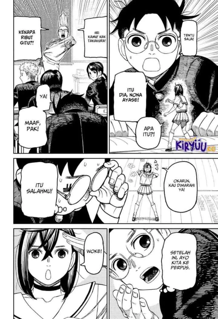 DANDADAN chapter 166 halaman 12