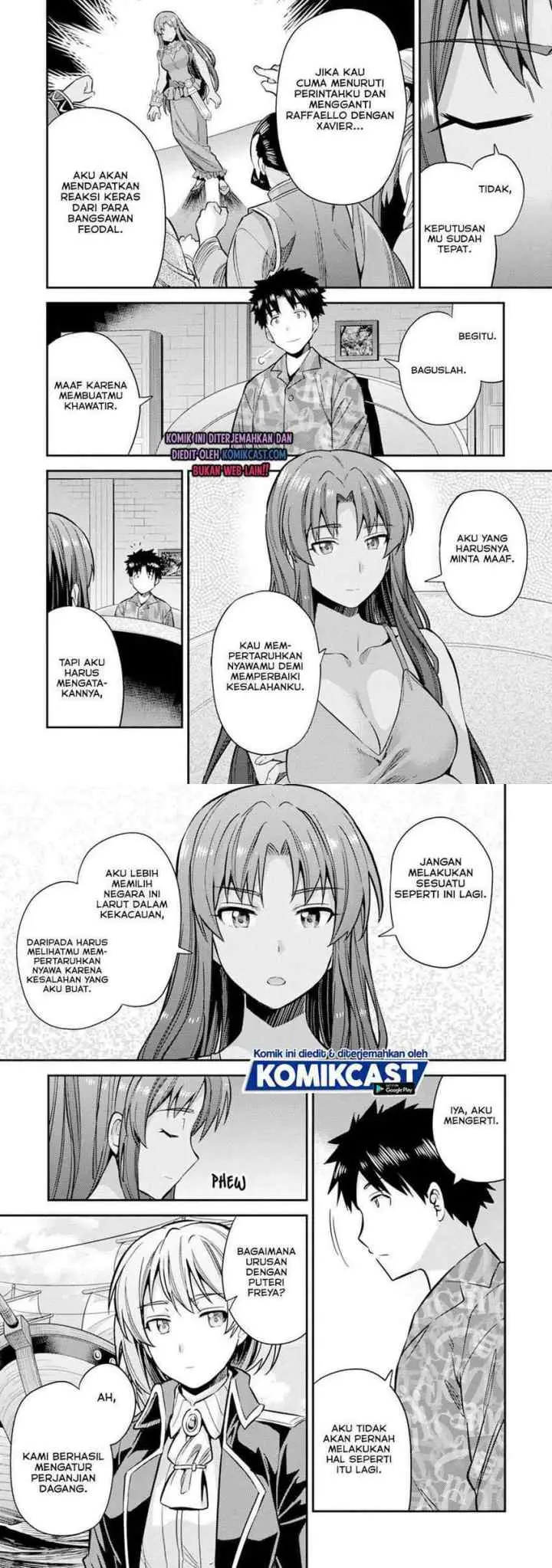 Risou no Himo Seikatsu chapter 32 halaman 13