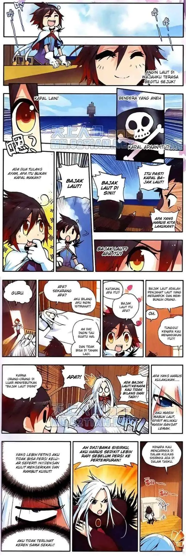 Good Reaper chapter 4 halaman 4