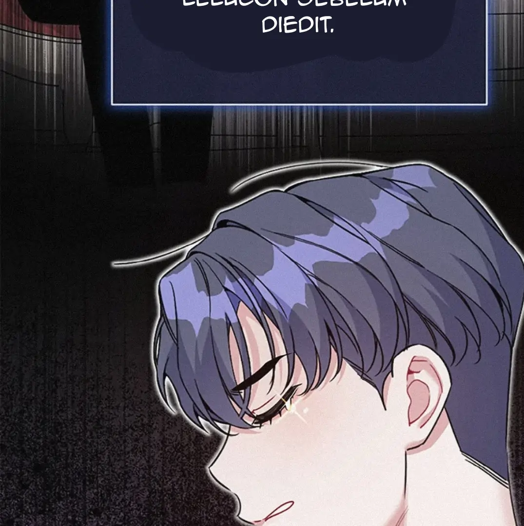 An Insincere Idol's Blank Slate chapter 23 halaman 55