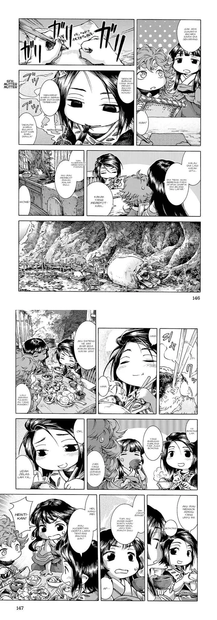 Hakumei to Mikochi chapter 25 halaman 9