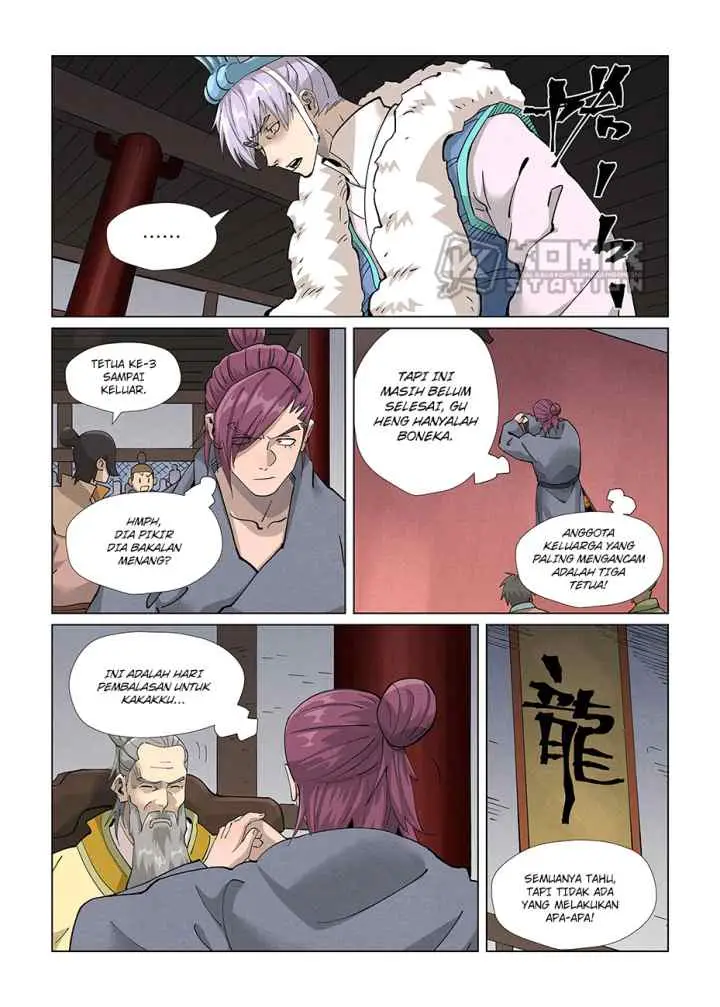 Tales of Demons and Gods chapter 412.5 halaman 7