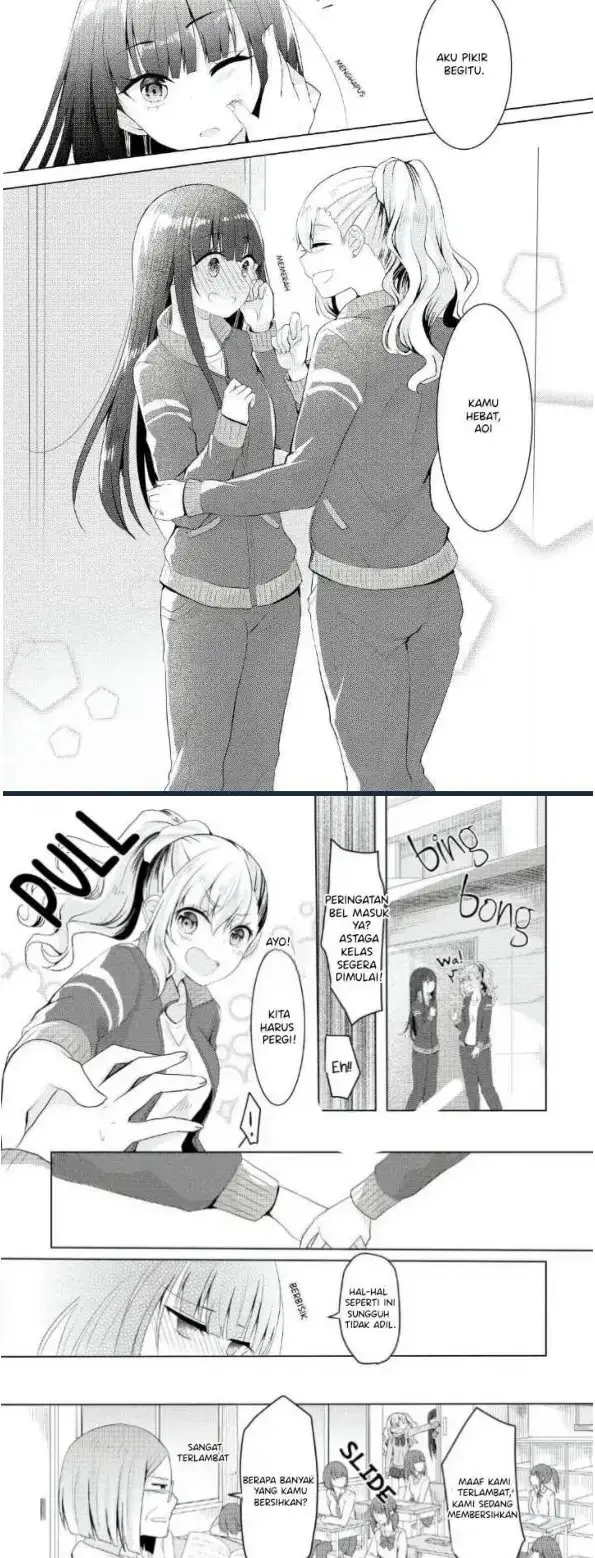 Koi-gokoro-Clip chapter 1 halaman 14