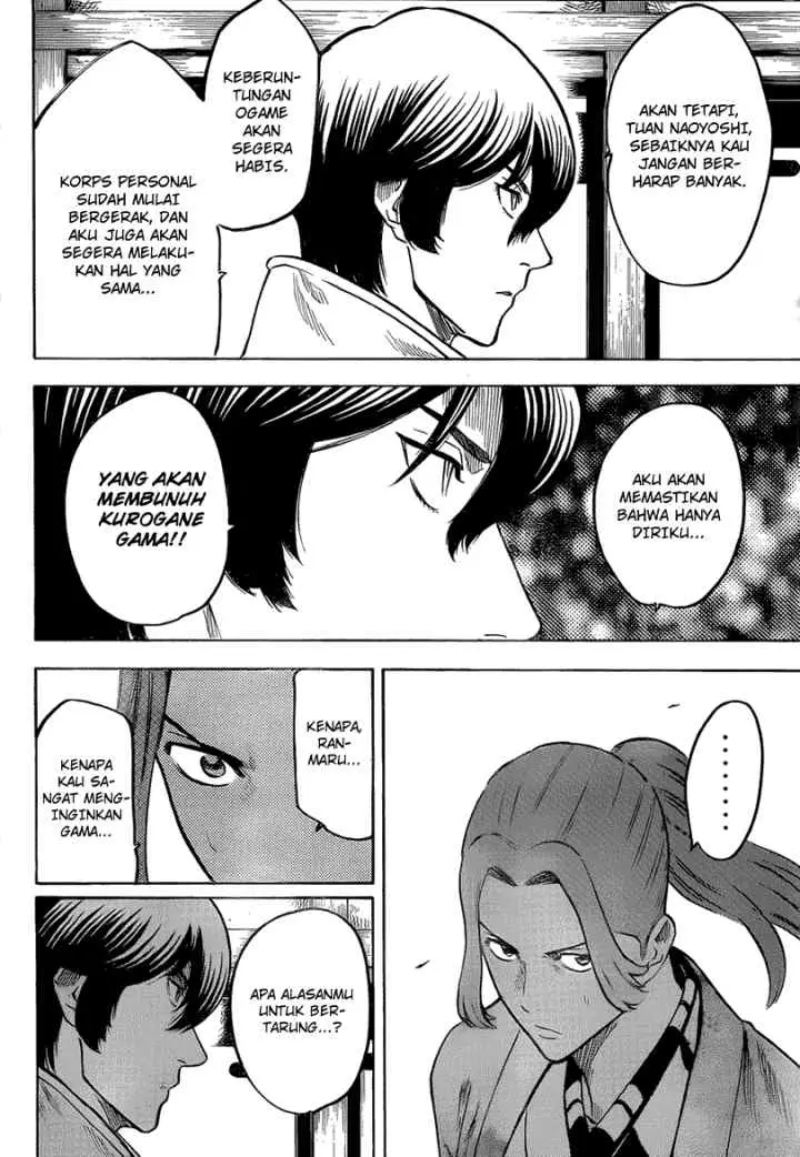 Gamaran chapter 129 halaman 15