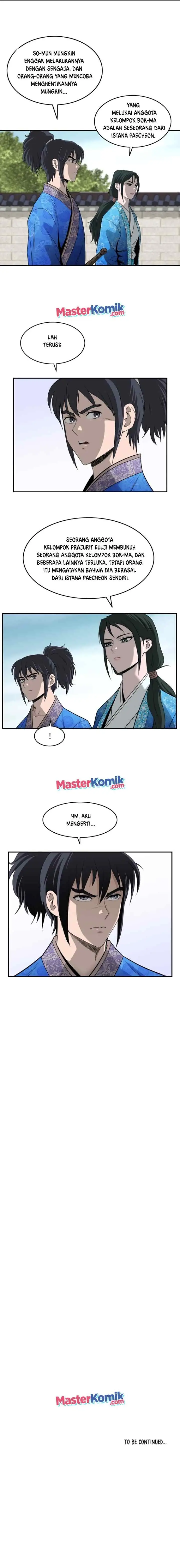 Bowblade Spirit chapter 87 halaman 14