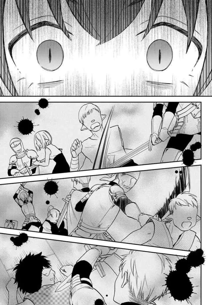 Tensei Shitara Slime Datta Ken Ibun: Makoku Gurashi no Trinity chapter 16 halaman 9