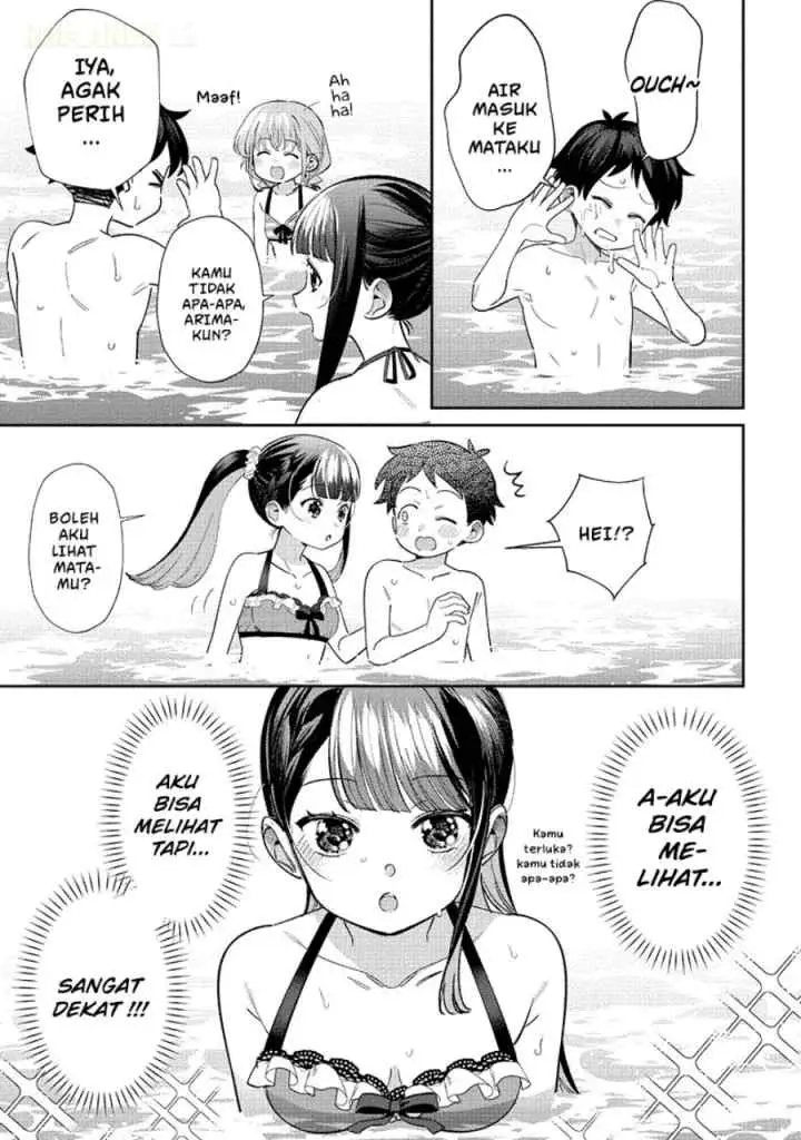 Chigau Miyahara Omae Janai! chapter 30 halaman 8