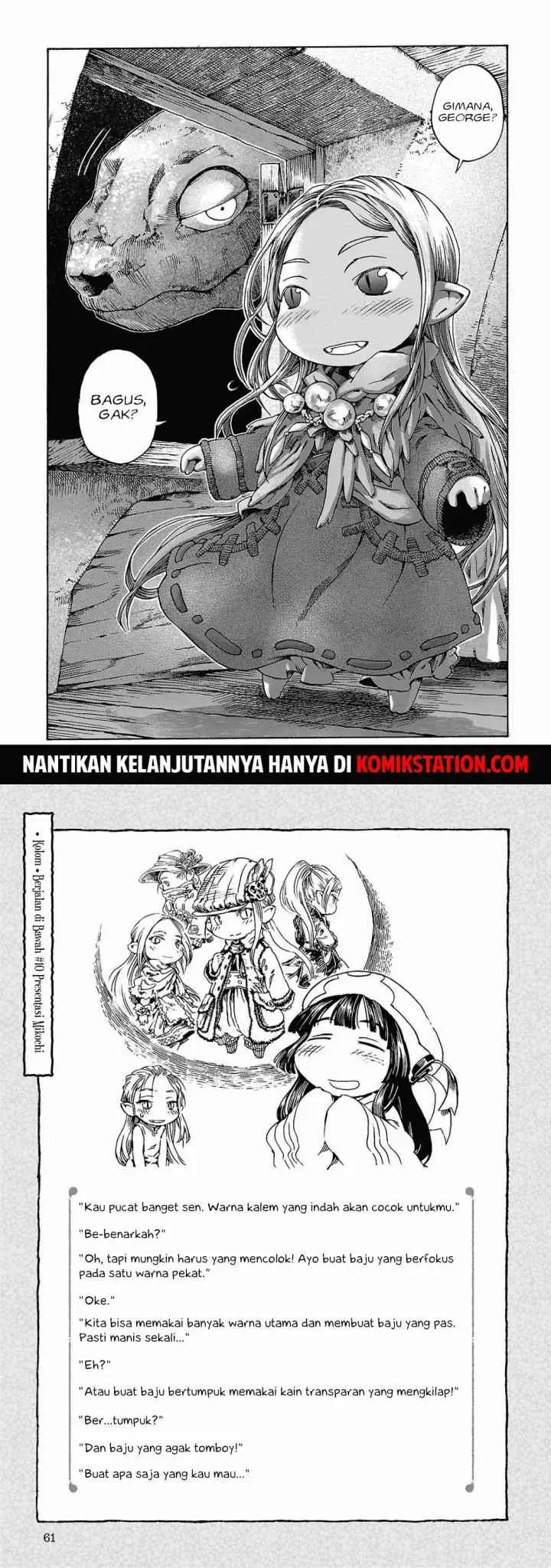 Hakumei to Mikochi chapter 10 halaman 14