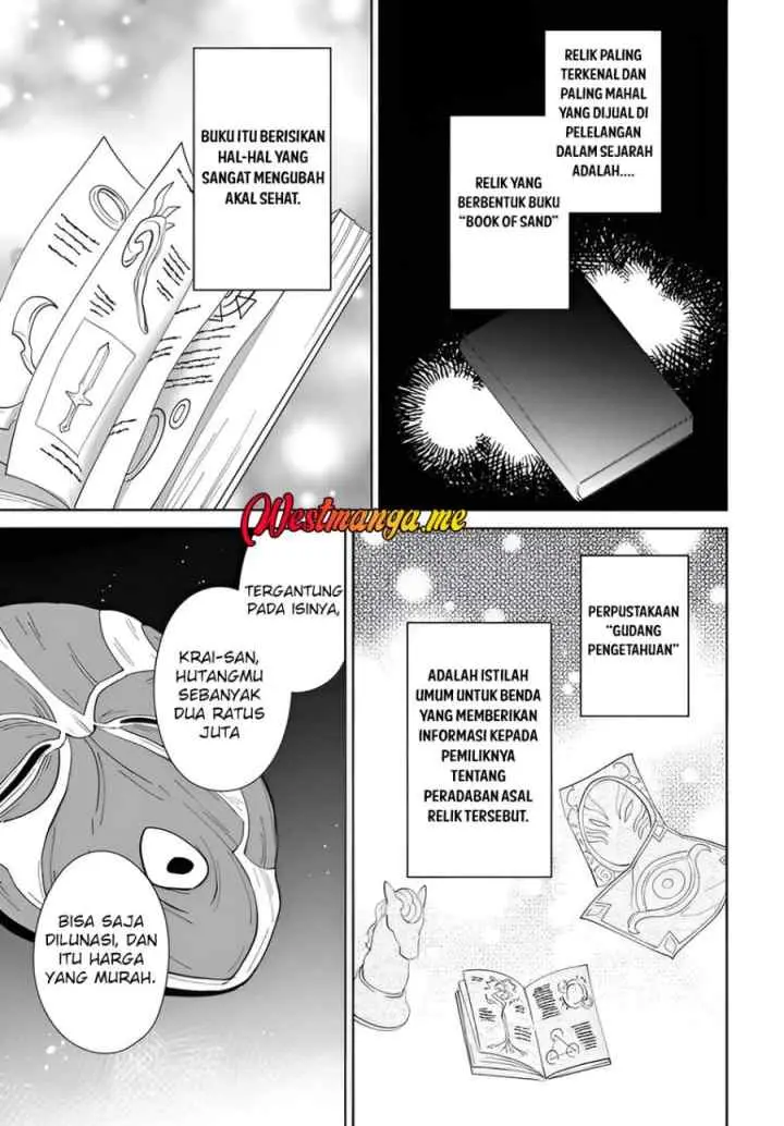 Nageki no Bourei wa Intai Shitai - Saijiyaku Hanta ni Yoru Saikiyou Patei Ikusei Jutsu chapter 57.2 halaman 14