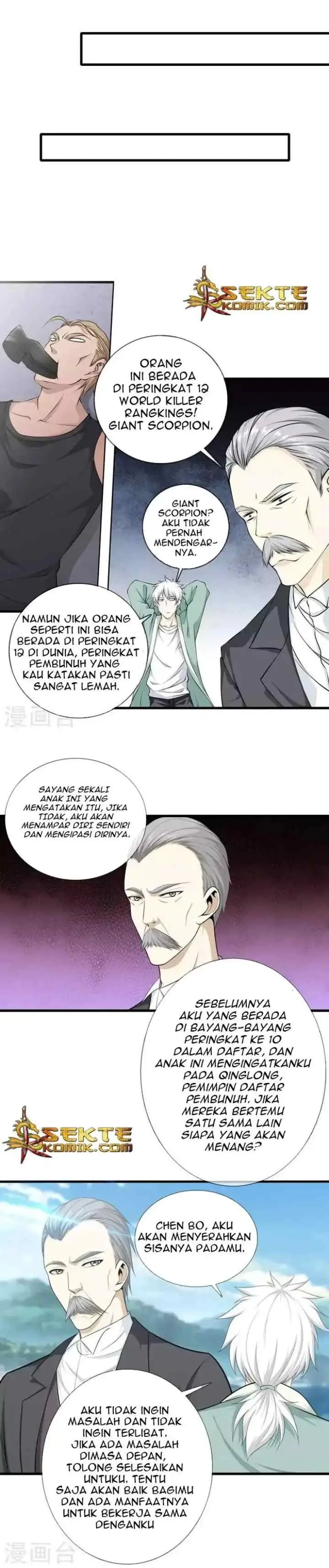 Dushi Zhizun chapter 7 halaman 4