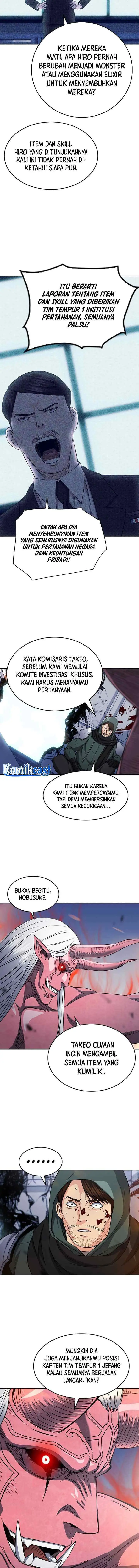 Seoul Station Druid chapter 74 halaman 17