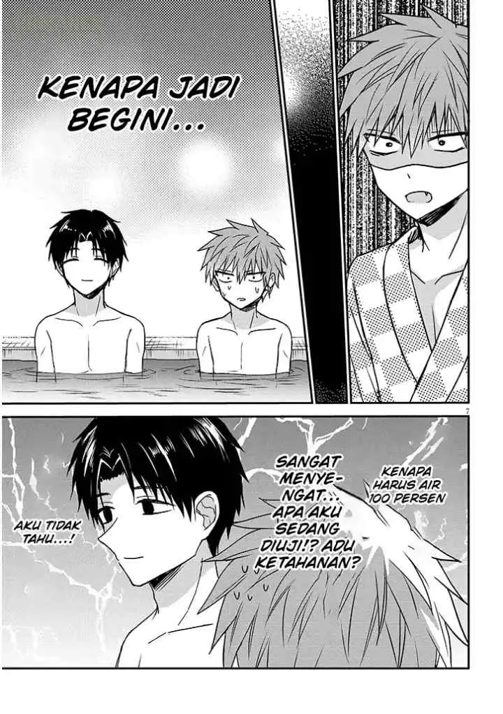 Kao ni Denai Kashiwada-san to Kao ni Deru Oota-kun + chapter 23 halaman 8